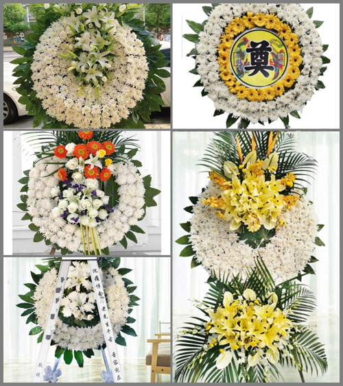 北京延庆区香营乡山底下村花圈速递